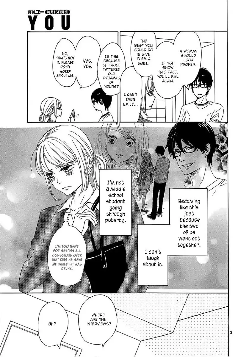 Dame na Watashi ni Koishite Kudasai Chapter 7 7